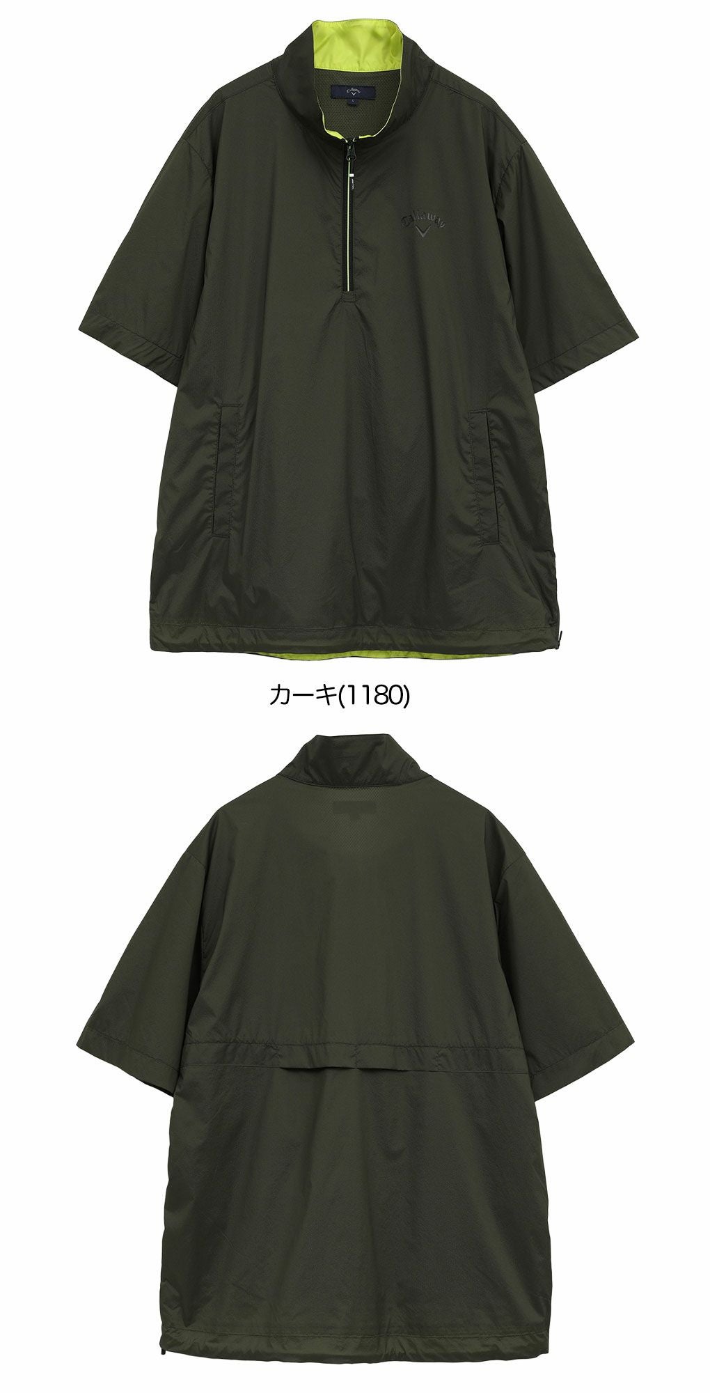 キャロウェイストレッチミニリップハーフジップブルゾンC25216100メンズゴルフウェア2025秋冬モデルCallaway日本正規品