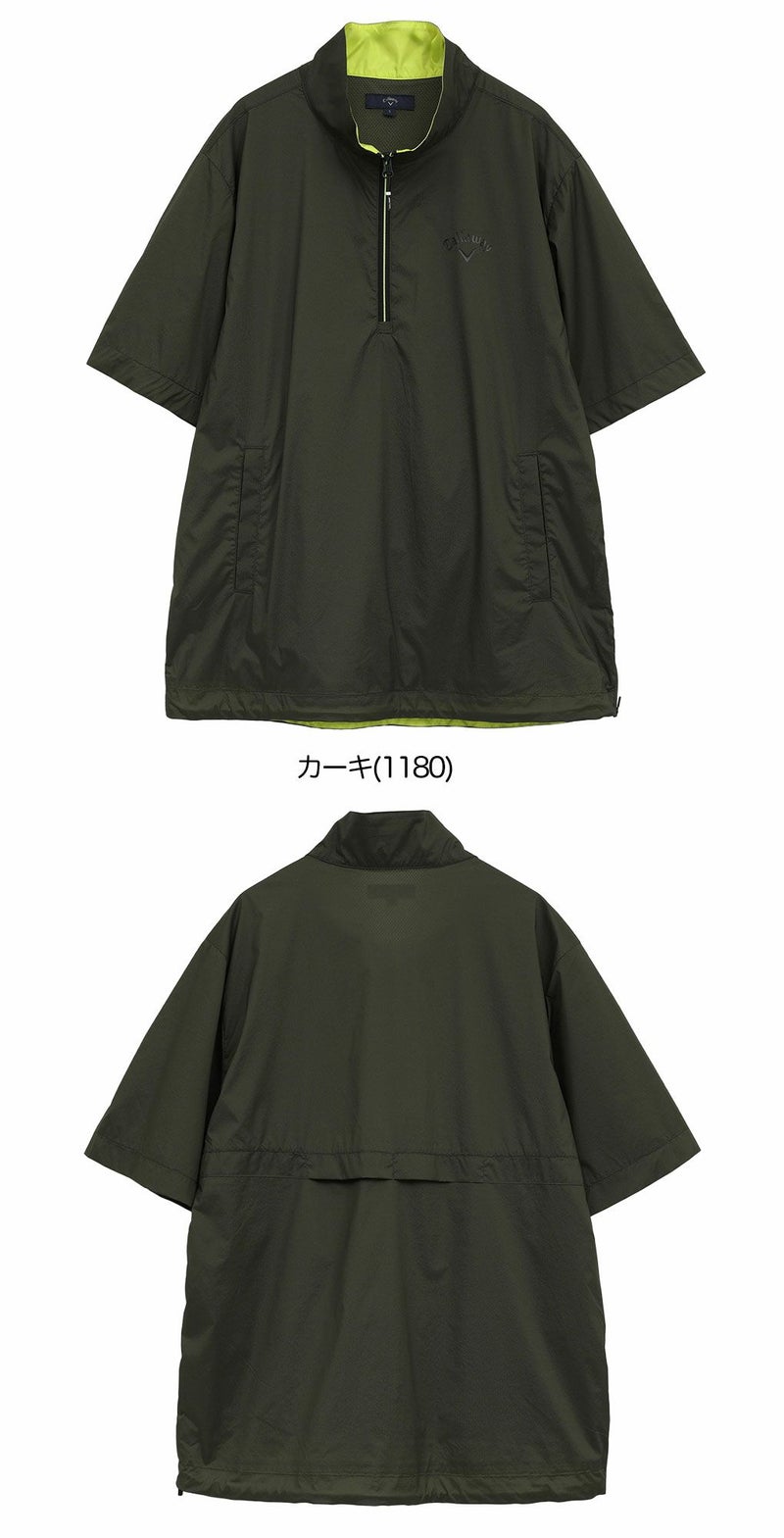 キャロウェイストレッチミニリップハーフジップブルゾンC25216100メンズゴルフウェア2025秋冬モデルCallaway日本正規品