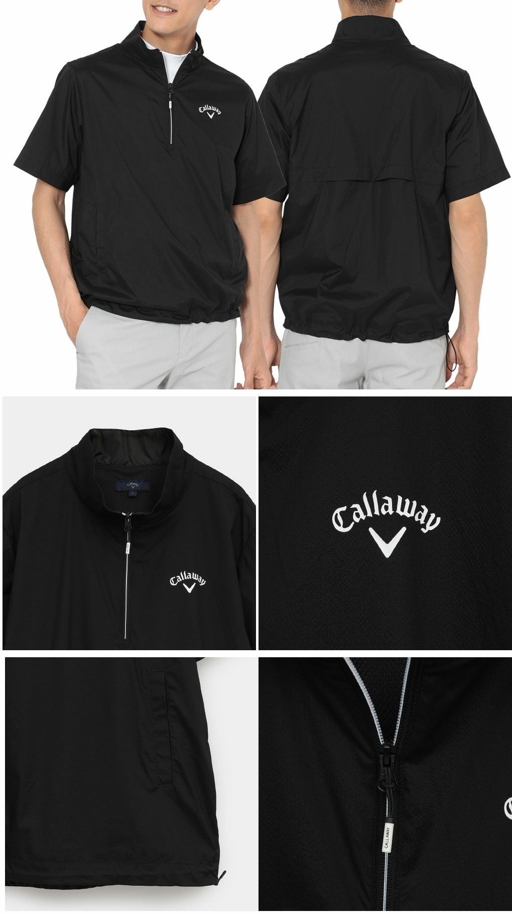 キャロウェイストレッチミニリップハーフジップブルゾンC25216100メンズゴルフウェア2025秋冬モデルCallaway日本正規品