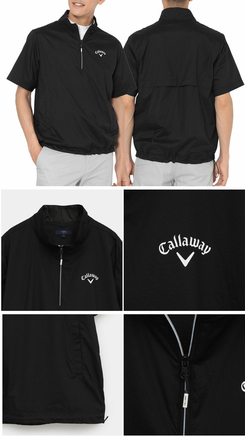 キャロウェイストレッチミニリップハーフジップブルゾンC25216100メンズゴルフウェア2025秋冬モデルCallaway日本正規品