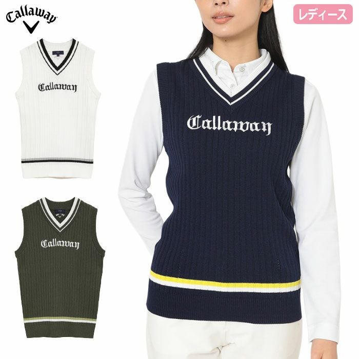 キャロウェイVネックリブニットベストC25219200レディースゴルフウェア2025秋冬モデルCallaway日本正規品