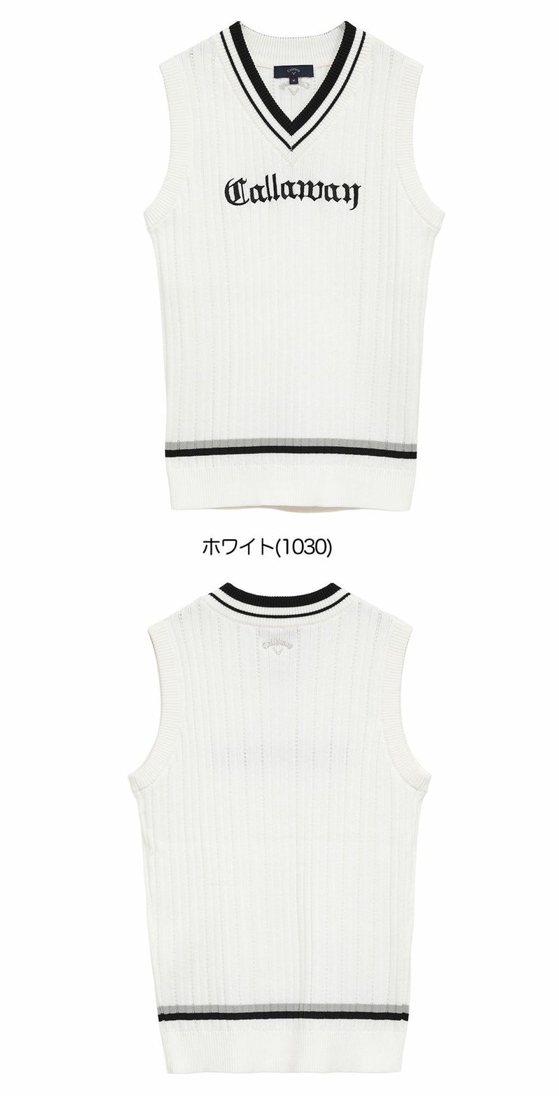 キャロウェイVネックリブニットベストC25219200レディースゴルフウェア2025秋冬モデルCallaway日本正規品