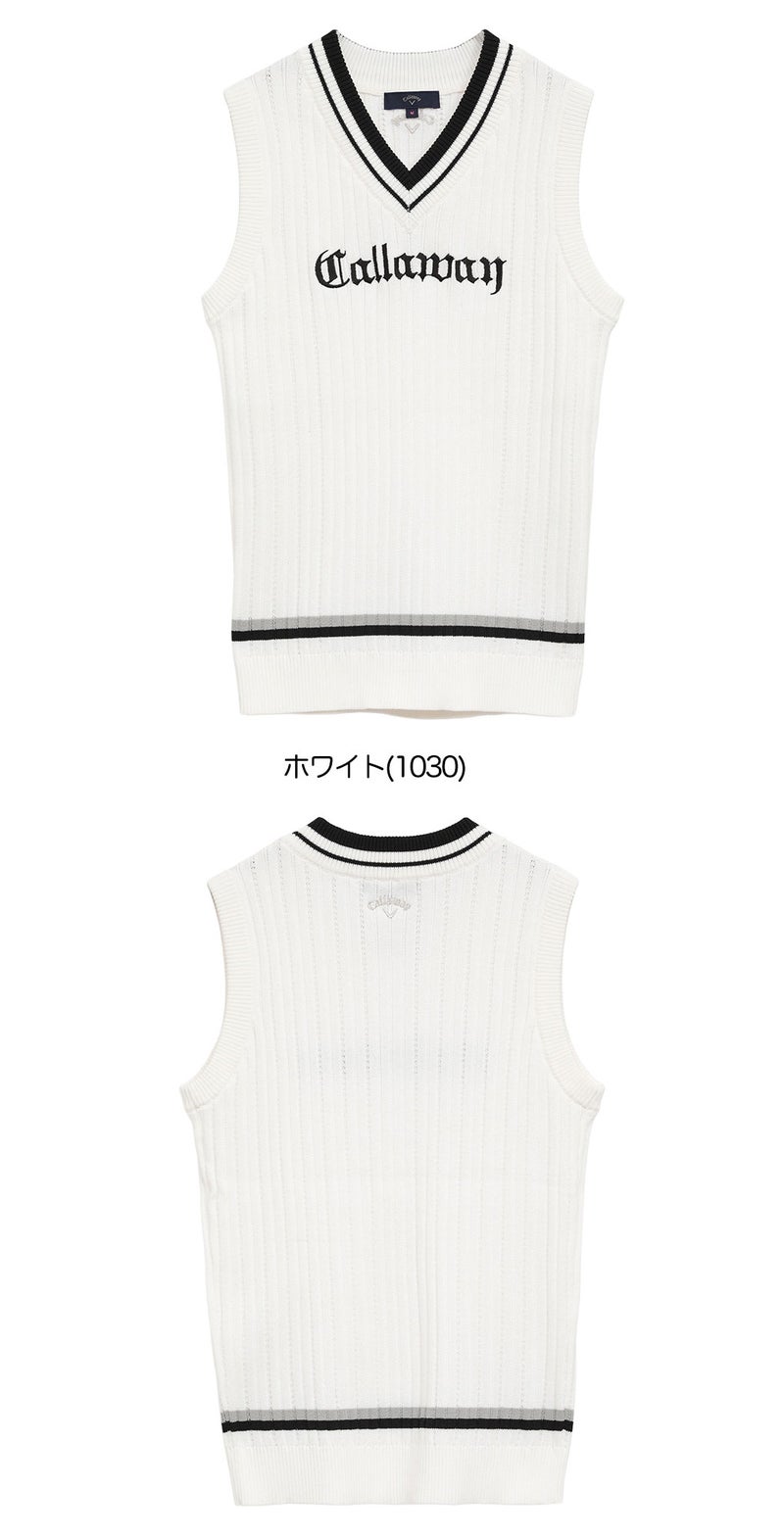 キャロウェイVネックリブニットベストC25219200レディースゴルフウェア2025秋冬モデルCallaway日本正規品
