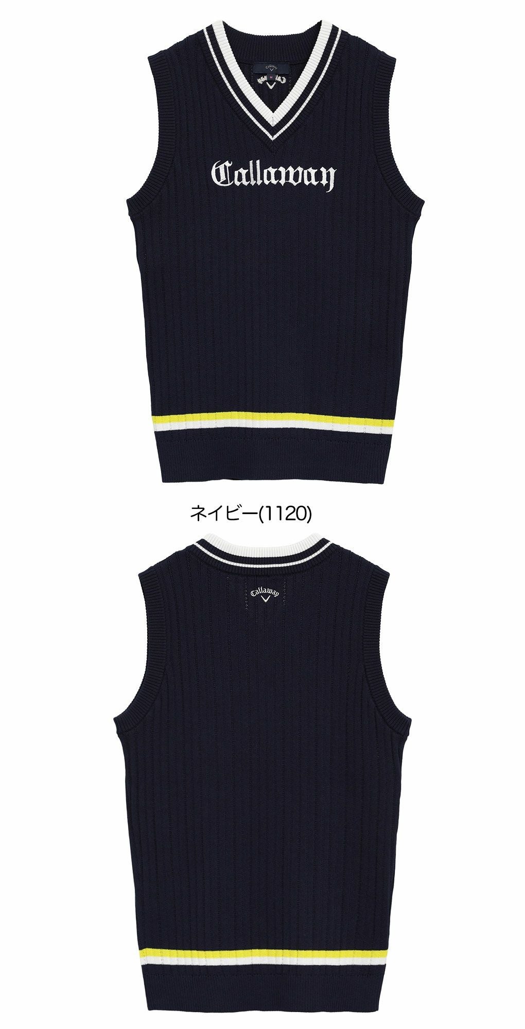 キャロウェイVネックリブニットベストC25219200レディースゴルフウェア2025秋冬モデルCallaway日本正規品