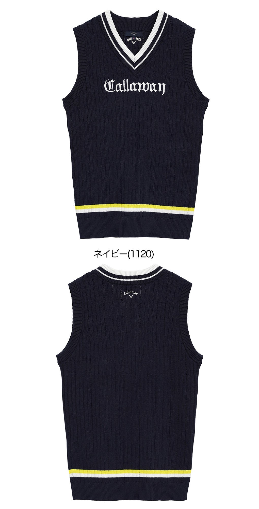 キャロウェイVネックリブニットベストC25219200レディースゴルフウェア2025秋冬モデルCallaway日本正規品