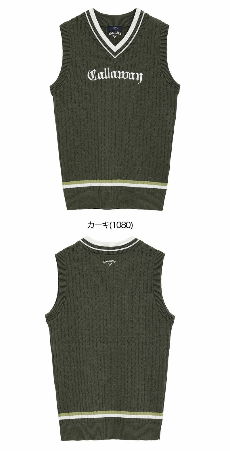 キャロウェイVネックリブニットベストC25219200レディースゴルフウェア2025秋冬モデルCallaway日本正規品