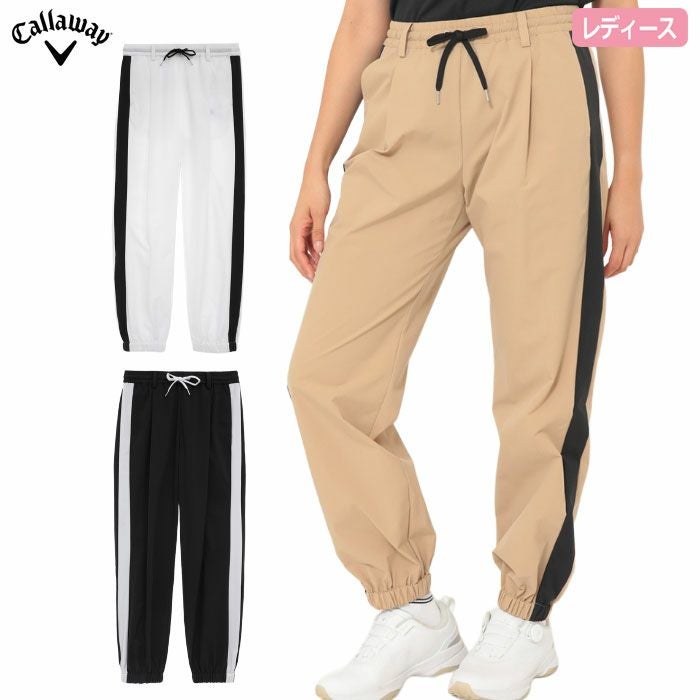 キャロウェイ8WAYストレッチサイド切替パンツC25226202レディースゴルフウェアゴルフ2025春夏モデル日本正規品