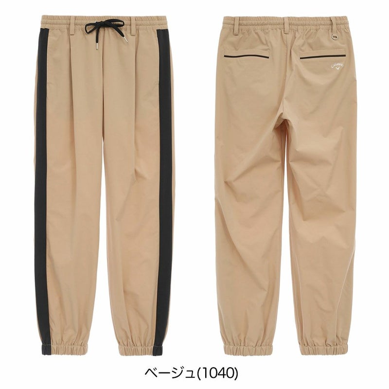 キャロウェイ8WAYストレッチサイド切替パンツC25226202レディースゴルフウェアゴルフ2025春夏モデル日本正規品