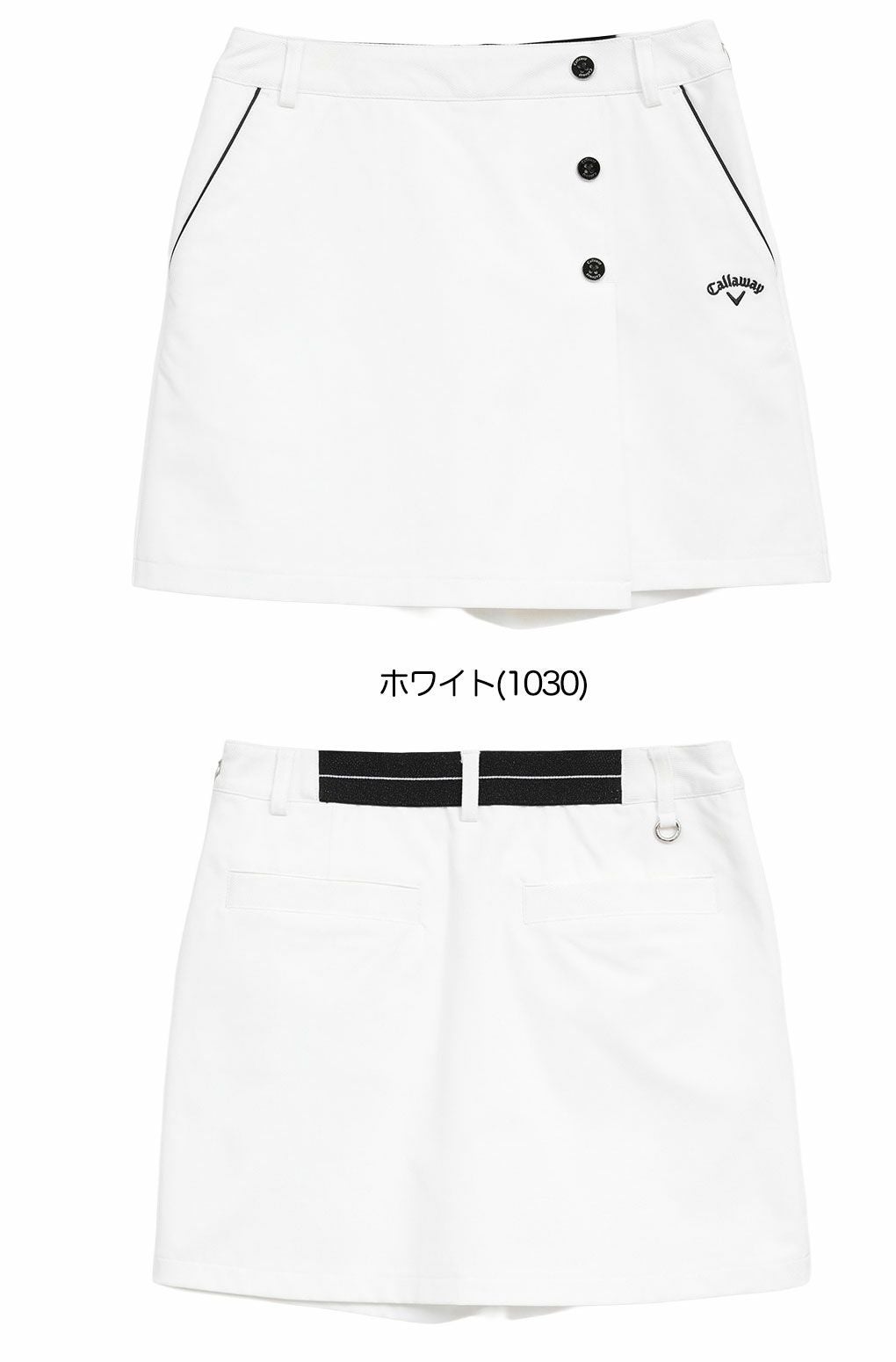 キャロウェイ8WAYストレッチショートパンツスカートC25228201レディースゴルフウェアゴルフ2025秋冬モデル日本正規品
