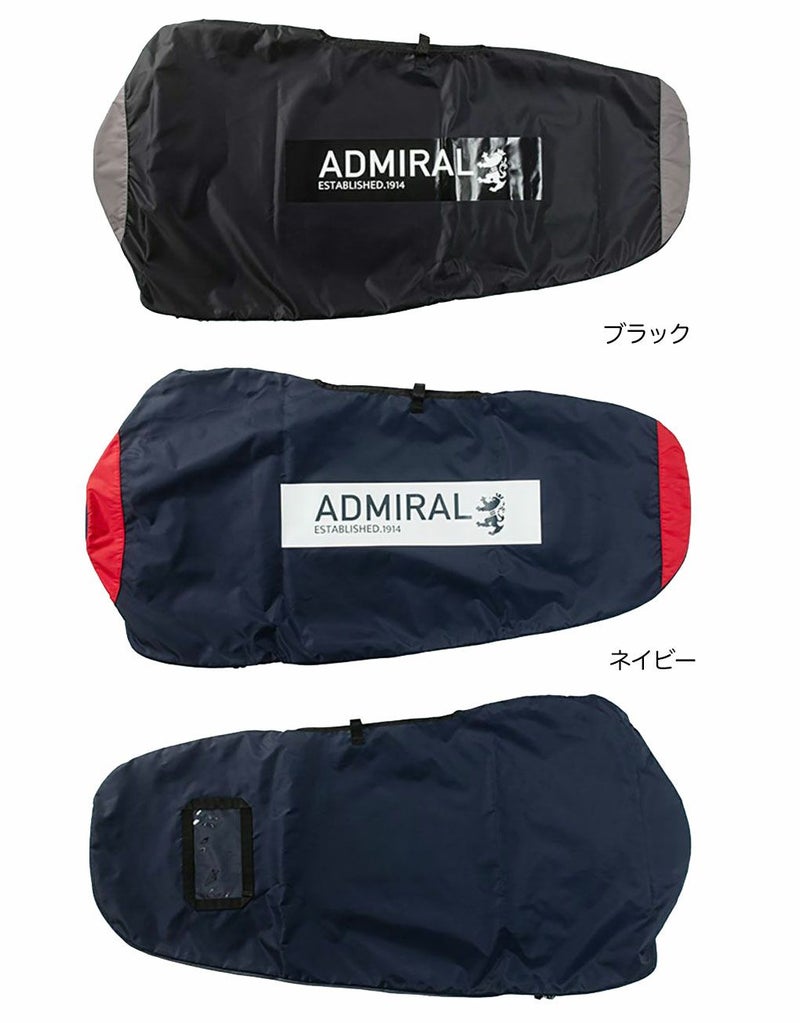 アドミラルAdmiralGolfトラベルカバーADMG5AK3宅配2025年モデル日本正規品