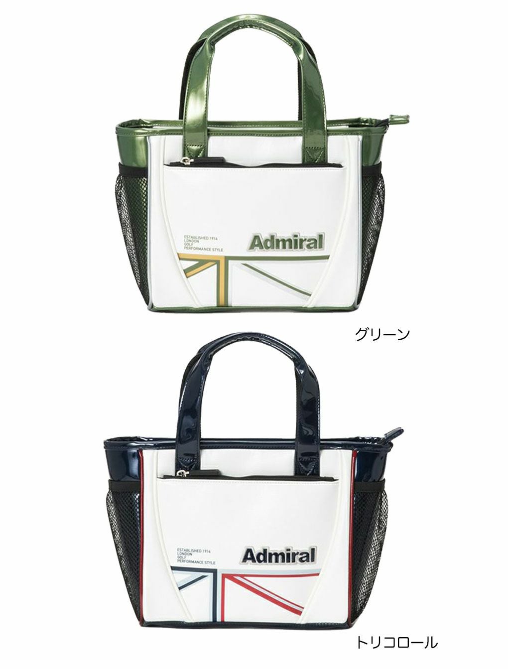 アドミラルAdmiralGolfラウンドバッグランパントスポーツADMZ5BT3ゴルフ2025年モデル日本正規品PsychoBunnyラウンドバッグLOGOARTPBMG5SB9ゴルフ2025年モデル日本正規品