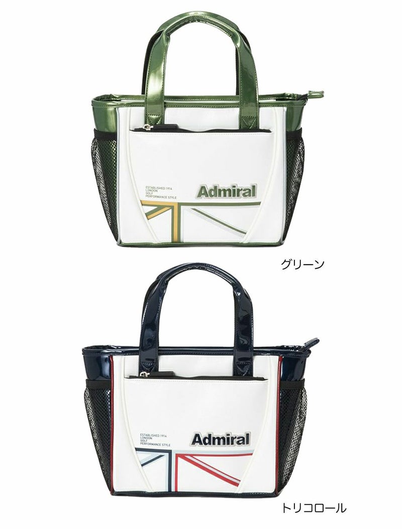 アドミラルAdmiralGolfラウンドバッグランパントスポーツADMZ5BT3ゴルフ2025年モデル日本正規品PsychoBunnyラウンドバッグLOGOARTPBMG5SB9ゴルフ2025年モデル日本正規品