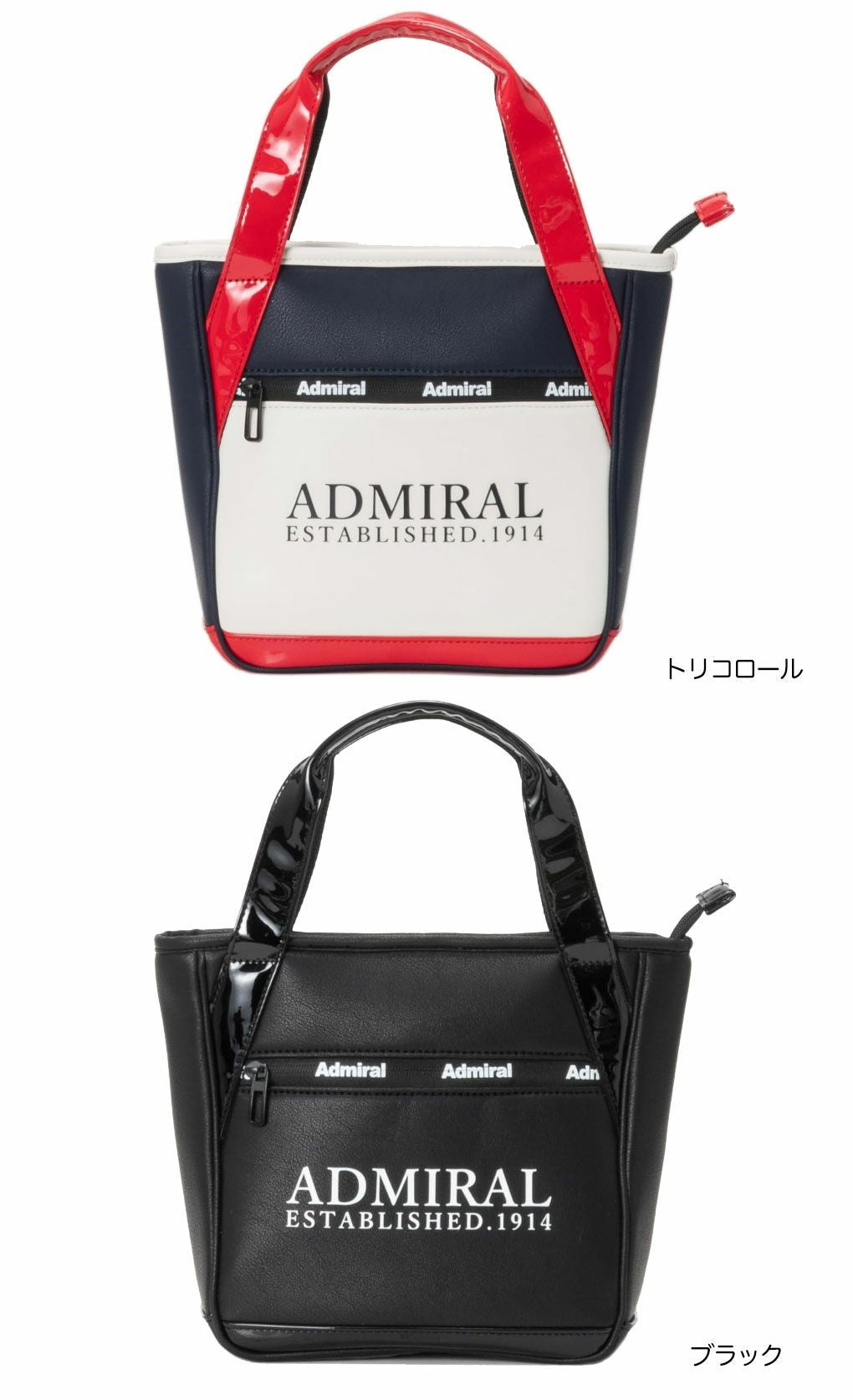 アドミラルAdmiralGolfトラッドラウンドバッグADMZ5BT6ゴルフ2025年モデル日本正規品