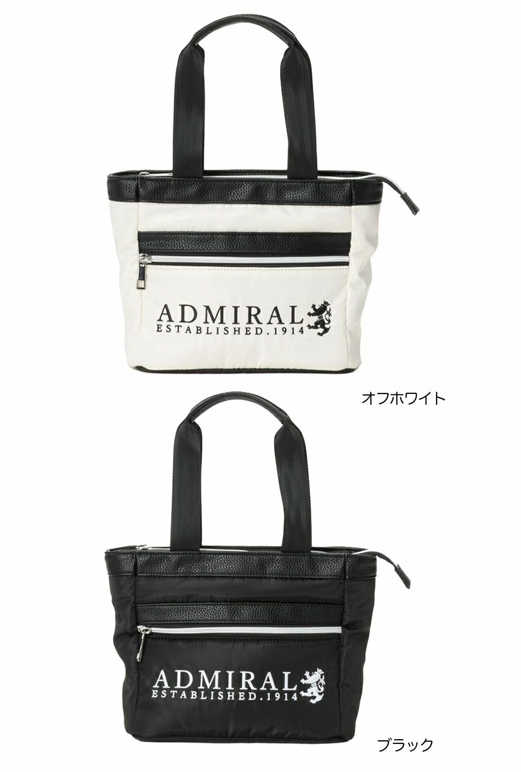 アドミラルAdmiralGolfラウンドバッグタウンユースADMZ5BT8ゴルフ2025年モデル日本正規品