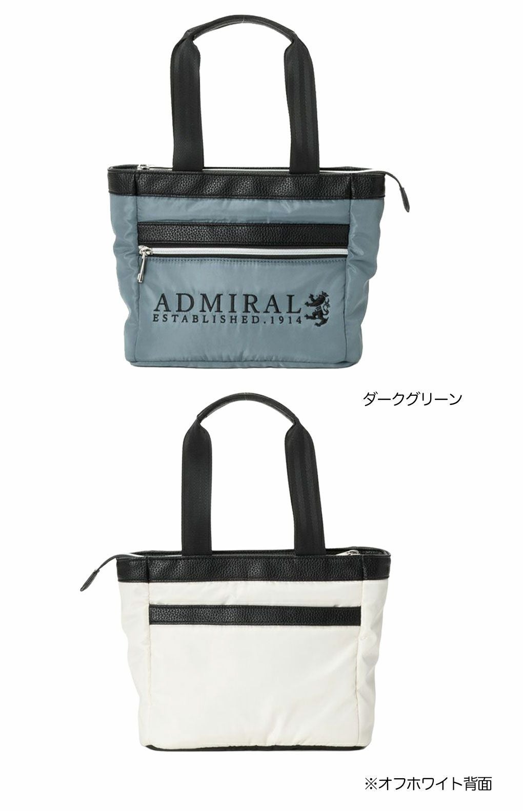 アドミラルAdmiralGolfラウンドバッグタウンユースADMZ5BT8ゴルフ2025年モデル日本正規品