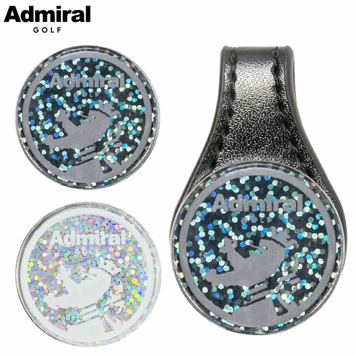 アドミラルAdmiralGolfマーカーアクリルメタルクリップセットADMG5BM3ゴルフ2025年モデル日本正規品
