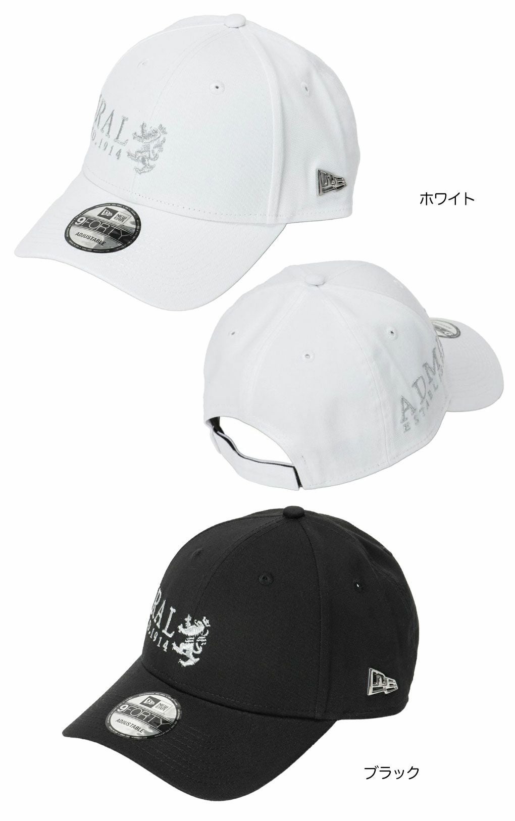 アドミラルAdmiralGolfキャップニューエラコラボADMB5B01メンズ帽子ゴルフ2025秋冬モデル日本正規品