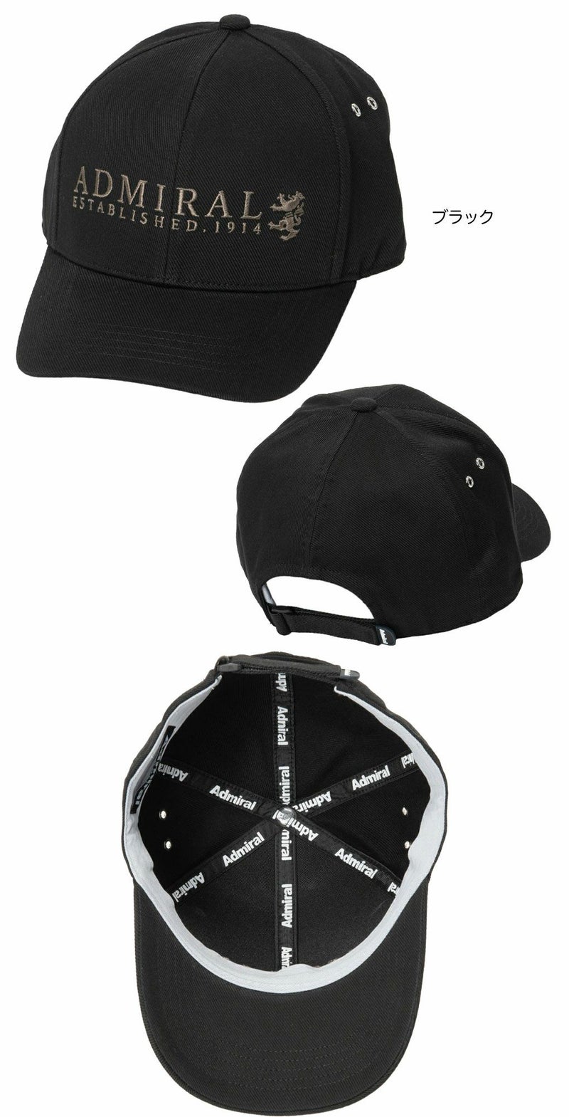 アドミラルAdmiralGolfキャップトラッドツイルADMB5B08メンズ帽子ゴルフ2025秋冬モデル日本正規品