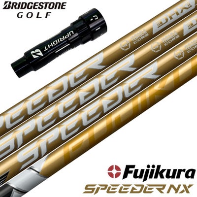 ピン PING スリーブ付きシャフト 2025 SPEEDER NX GOLD フジクラ 