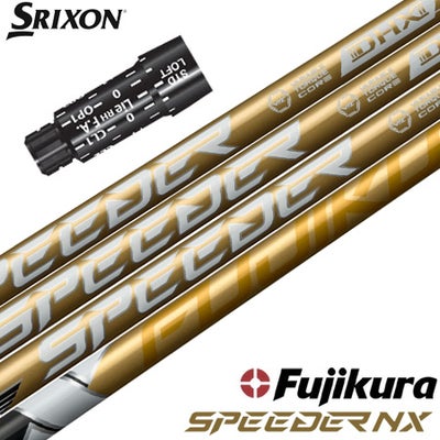 スリクソン スリーブ付きシャフト 2025 SPEEDER NX GOLD フジクラ 