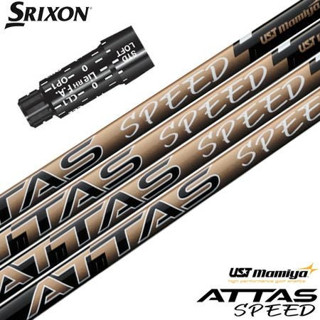 スリクソン スリーブ付きシャフト 2024 フジクラ SPEEDER NX VIOLET