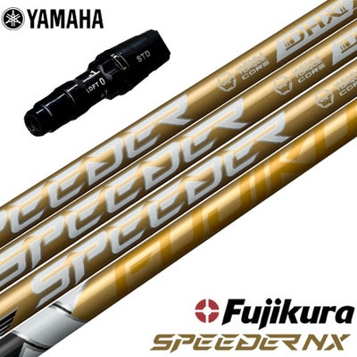 キャロウェイ スリーブ付きシャフト 2025 SPEEDER NX GOLD フジクラ 
