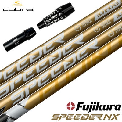 スリーブ装着 フジクラ スピーダーTR ハイブリッド ユーティリティ用 