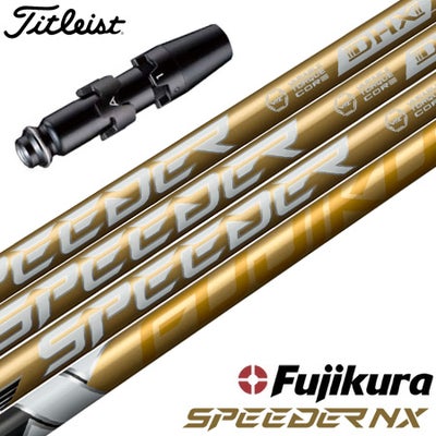 ピン PING スリーブ付きシャフト 2025 SPEEDER NX GOLD フジクラ 