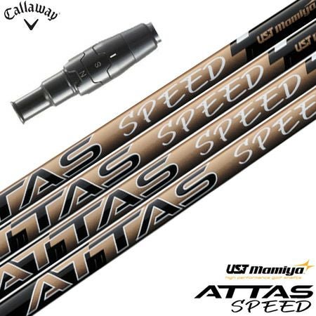 キャロウェイスリーブ付きシャフト_アッタス