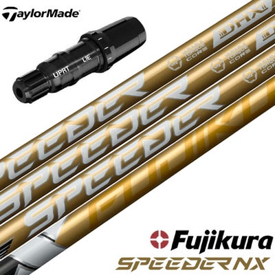 テーラーメイド スリーブ付きシャフト SPEEDER SLK TYPE-D 短尺 