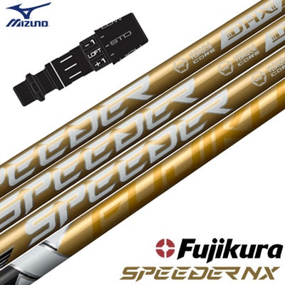 タイトリスト スリーブ付きシャフト 2025 SPEEDER NX GOLD フジクラ 