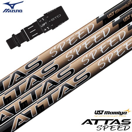 ミズノ スリーブ付きシャフト 2025 ATTAS SPEED マミヤ アッタス