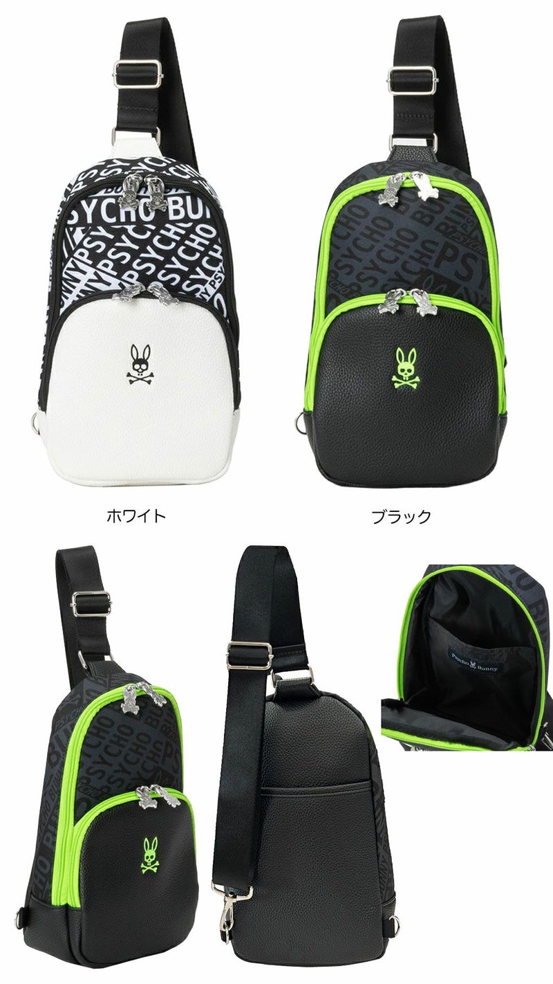 サイコバニーPsychoBunnyボディバックFLAGSHIPPBMG5FB6ゴルフラウンドトートバッグ2025年モデル日本正規品