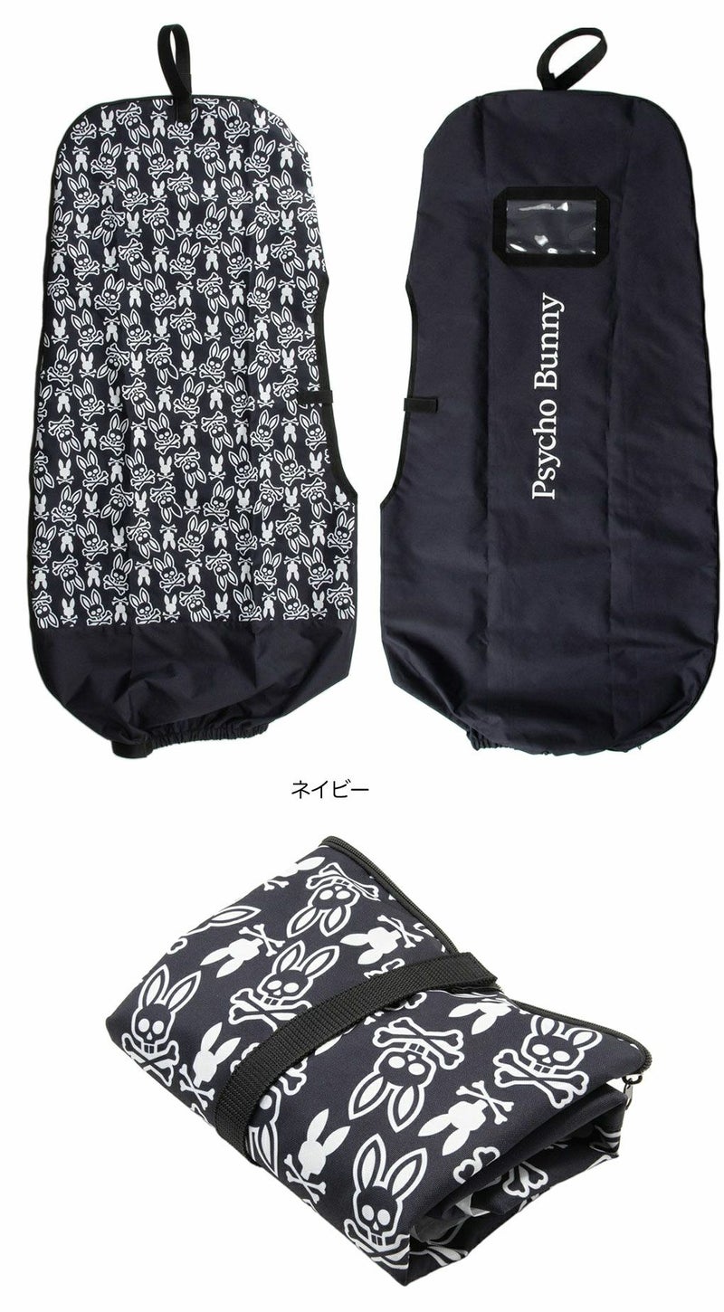 サイコバニーPsychoBunnyトラベルカバーMONOGRAMPBMG5FK1ゴルフ2025年モデル日本正規品