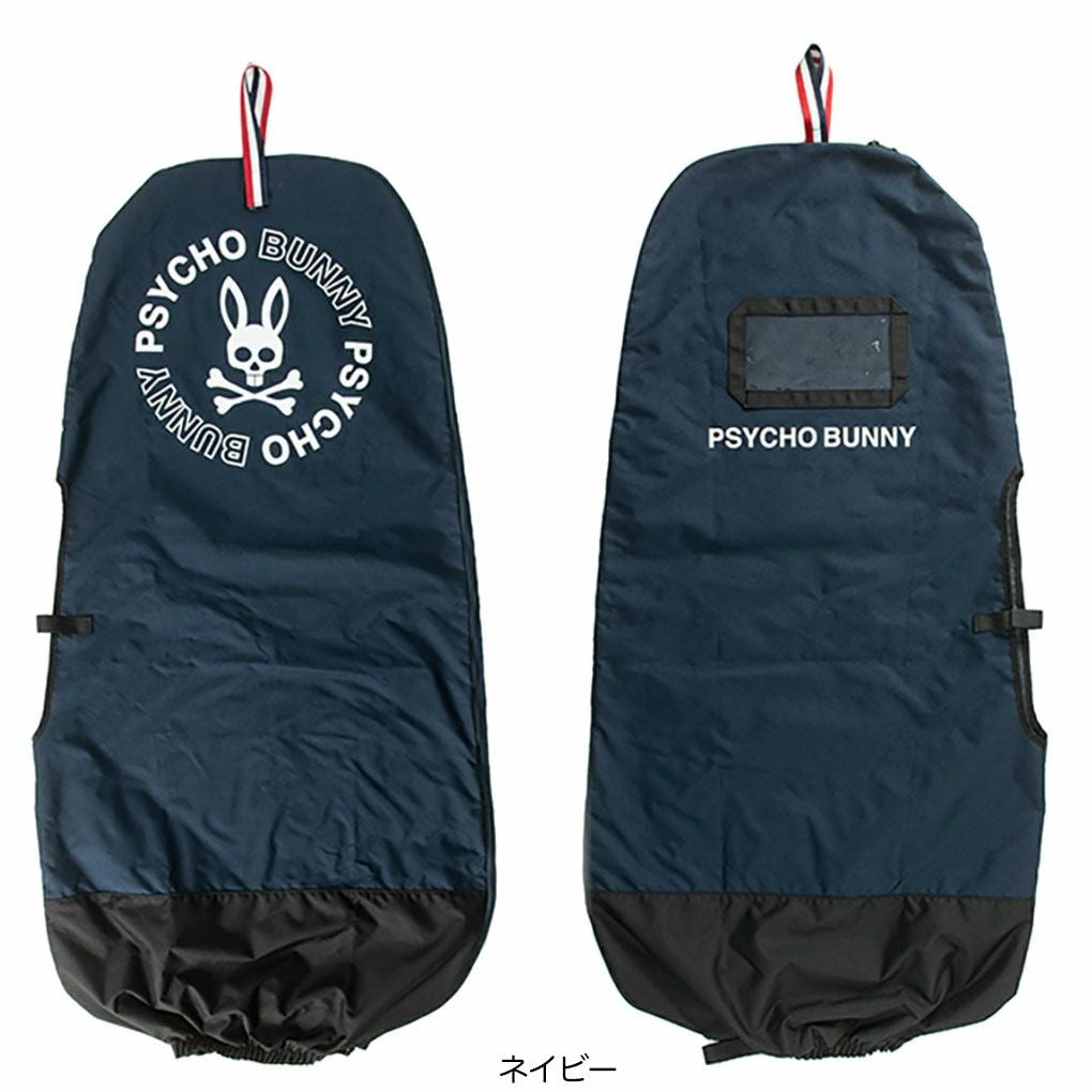 サイコバニーPsychoBunnyトラベルカバーRDPBPBMG5SK3ゴルフ2025年モデル日本正規品