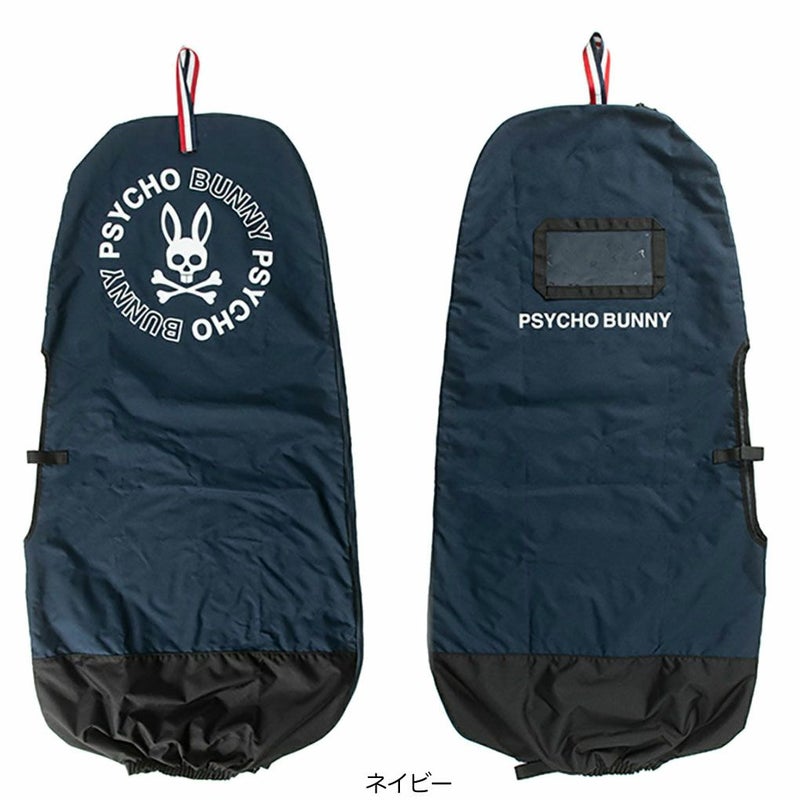 サイコバニーPsychoBunnyトラベルカバーRDPBPBMG5SK3ゴルフ2025年モデル日本正規品