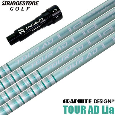 ブリヂストンゴルフ スリーブ付きシャフト 2025 TOUR AD FI 