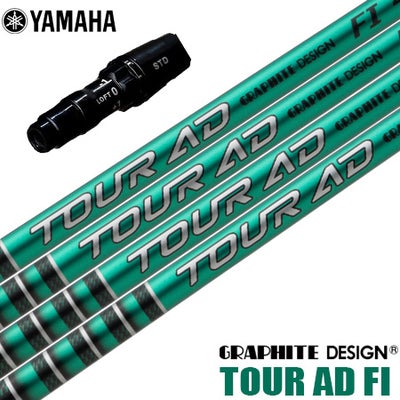 タイトリスト スリーブ付きシャフト 2025 TOUR AD FI グラファイト 