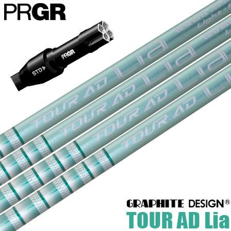 プロギア_スリーブ付きシャフト