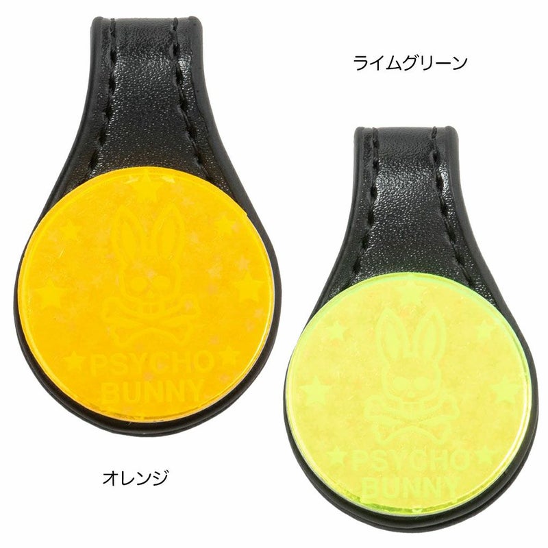 サイコバニーPsychoBunnyマーカーアクリルメタルクリップセット3.0PBMG5FM4ゴルフ2025年モデル日本正規品