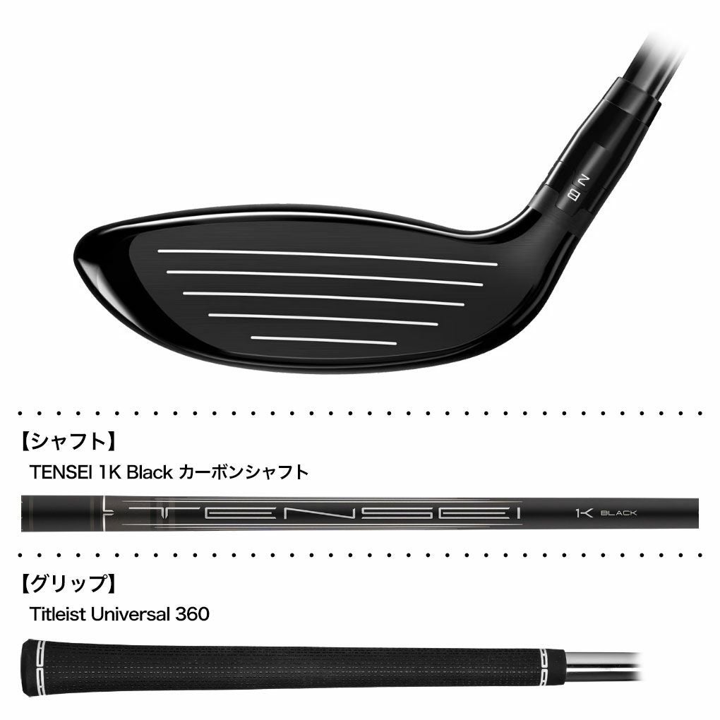 タイトリストGT13Tourフェアウェイウッドメンズ右用TENSEI1KBlackカーボンシャフトTitleistUSA直輸入品並行輸入