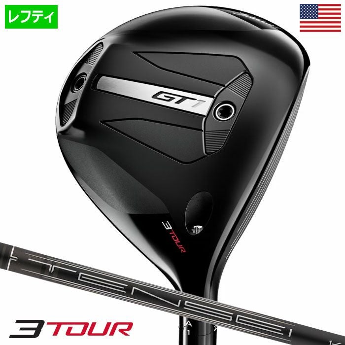 タイトリストGT13Tourフェアウェイウッドメンズ左用TENSEI1KBlackカーボンシャフトTitleistUSA直輸入品並行輸入