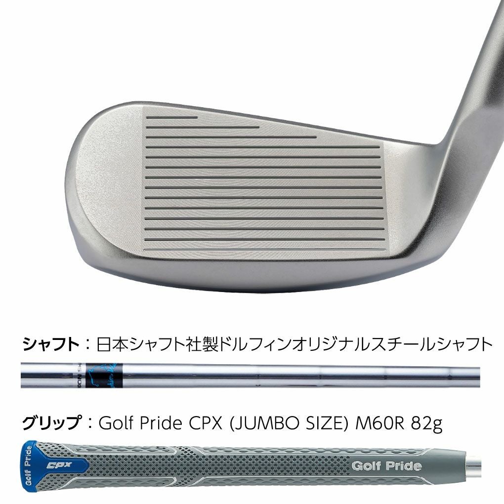 キャスコ DOLPHIN RUNNING WEDGE DRW-225 ウェッジ 39度 メンズ 右用
