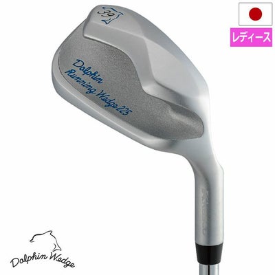 キャスコDOLPHINRUNNINGWEDGEDRW-225ウェッジ39度レディース右用カーボンシャフトKASCOゴルフクラブ2025年モデル日本正規品