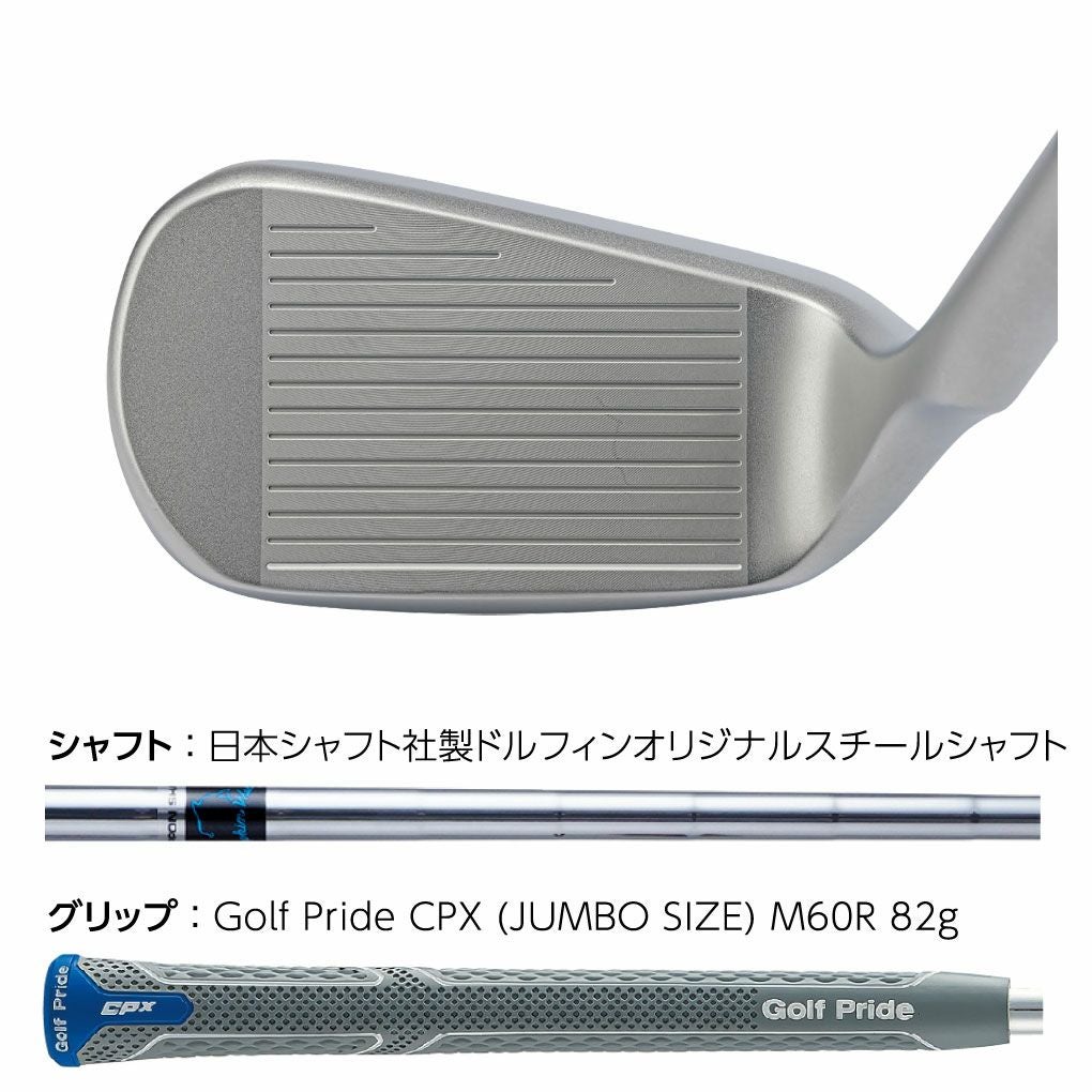 キャスコ DOLPHIN RUNNING WEDGE DRW-225 ウェッジ 48度 メンズ 右用
