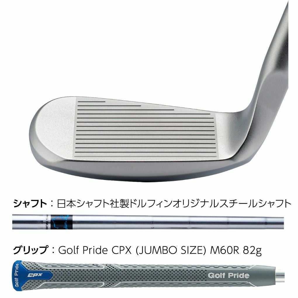 キャスコ DOLPHIN RUNNING WEDGE DRW-225 ウェッジ 55度 メンズ 右用
