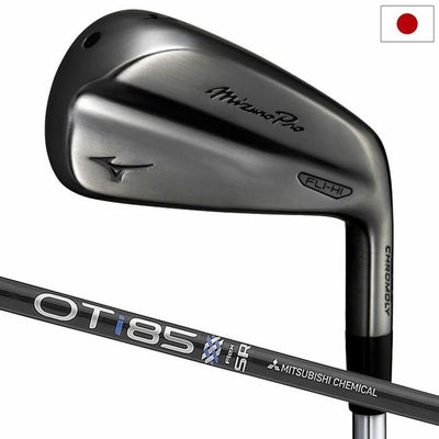 ミズノMizunoProFLI-HIユーティリティアイアンメンズ右用カーボンシャフト2025年モデルゴルフクラブ日本正規品