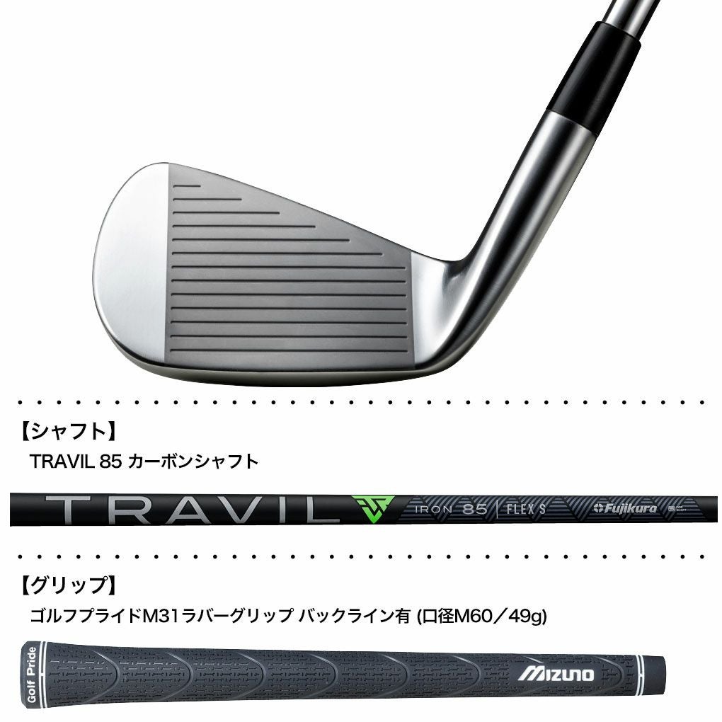 ミズノ Mizuno Pro M-13 アイアン 6本組(No.5～9、PW) メンズ 右用