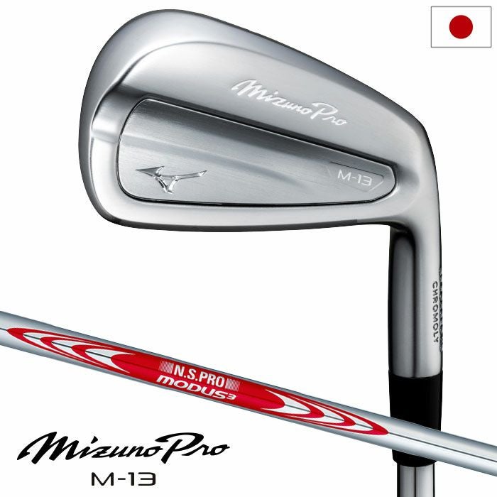 ミズノMizunoProM-13アイアン6本組(No.5～9、PW)メンズ右用スチールシャフト2025年モデル日本正規品