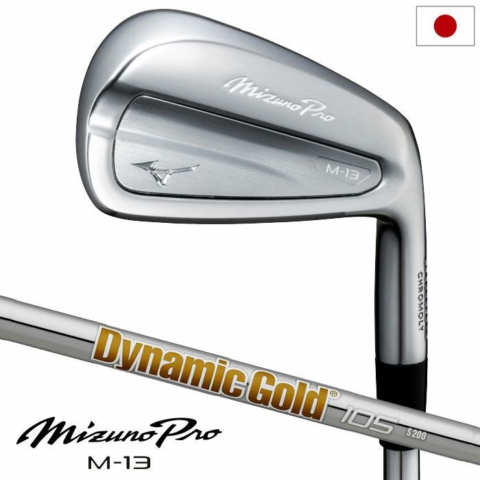 ミズノ Mizuno Pro M-13 アイアン 6本組(No.5～9、PW) メンズ 右用